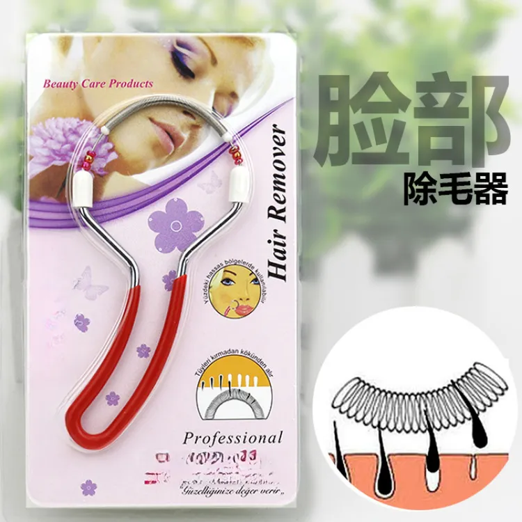【新疆包邮】面部除毛器手动剃毛刀