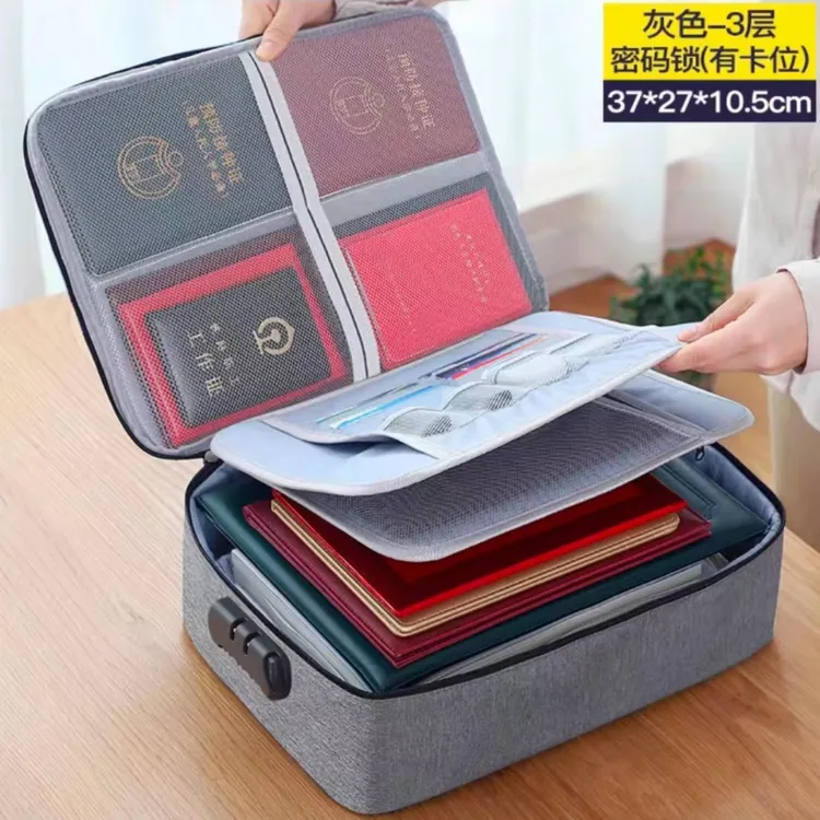 【新疆包邮】 旅行证件收纳包大容量家用分层文件夹档案整理收纳袋