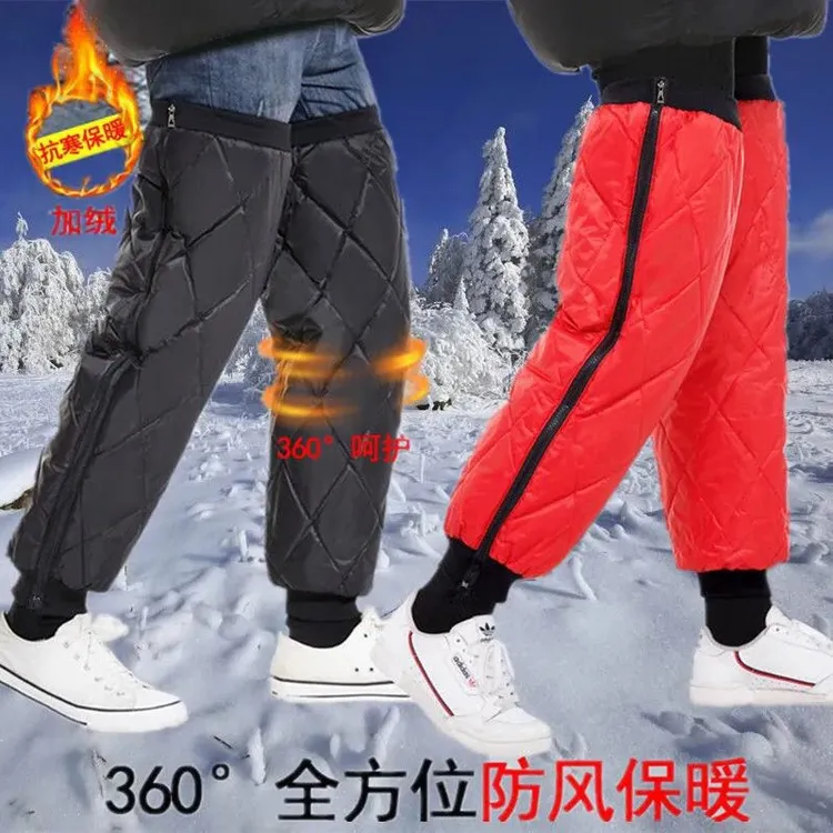 【新疆包邮】防风保暖加绒加厚防寒护膝