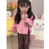 〖ANDI〗订制儿童秋季新款中大童拉链外套套装1573