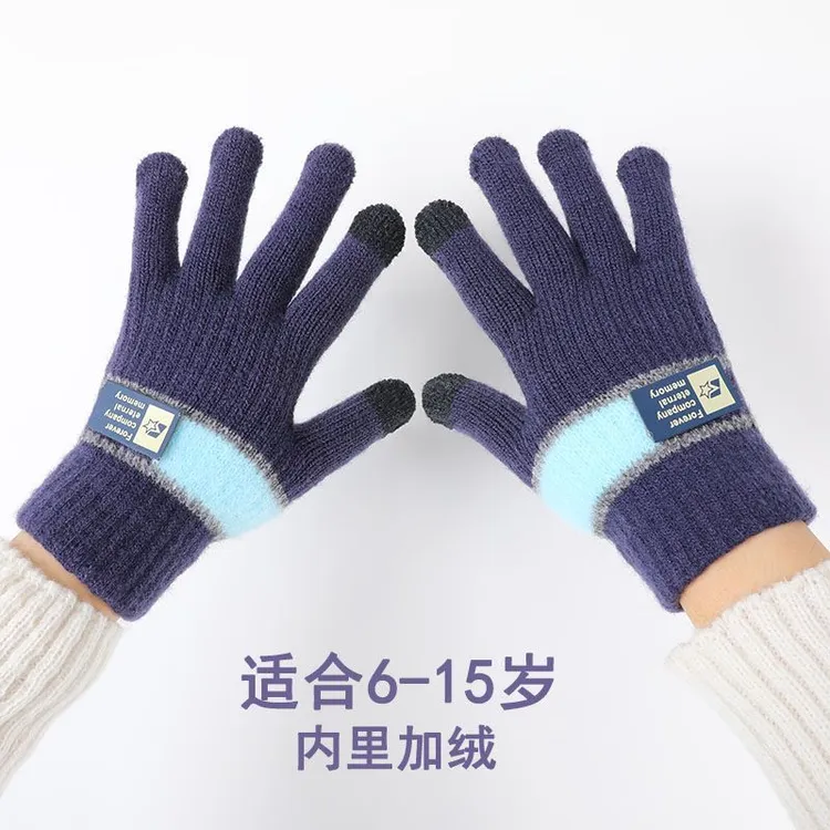 儿童手套男童秋冬季小孩加绒保暖中大童加厚6-15岁学生可触屏手套