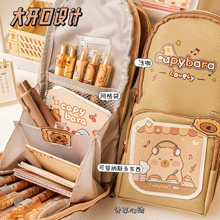 新款卡皮巴拉书包笔袋初中女生高颜值文具袋大容量卡通可爱文具盒