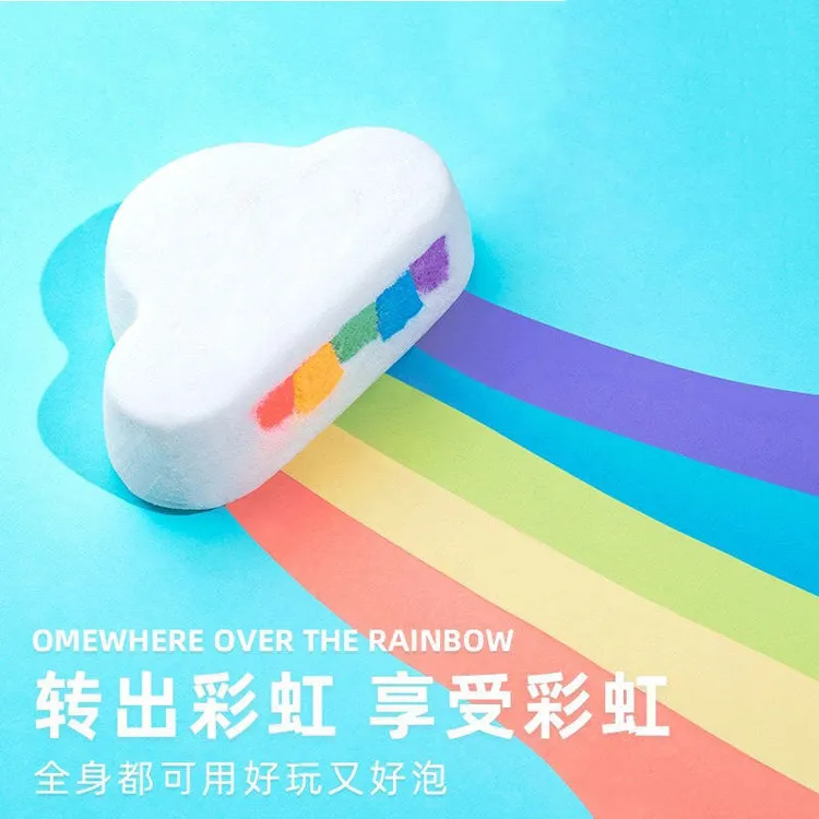 云朵彩虹精油球浴缸泡澡球超多泡泡球沐浴球彩虹浴盐转转浴爆浴芭