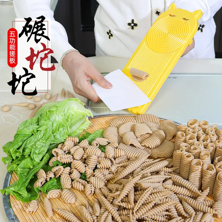 多功能麻食子搓板搓莜面鱼鱼麻食板工具模具套装神器搓莜面板板