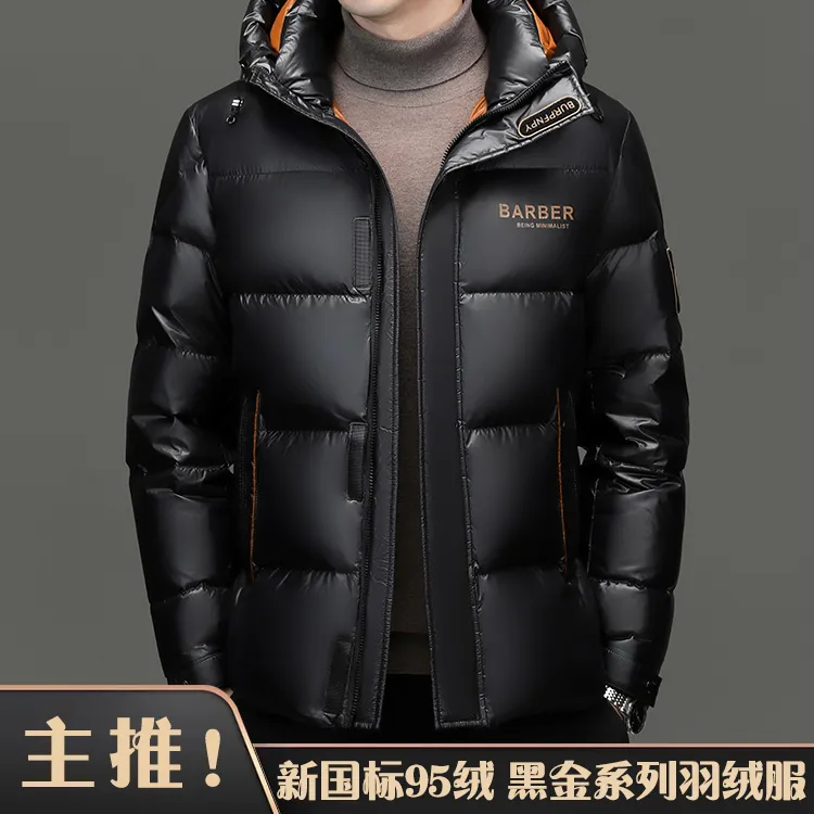 专柜正品轻奢高端男士羽绒服冬季新款黑金时尚保暖中长款潮流外套