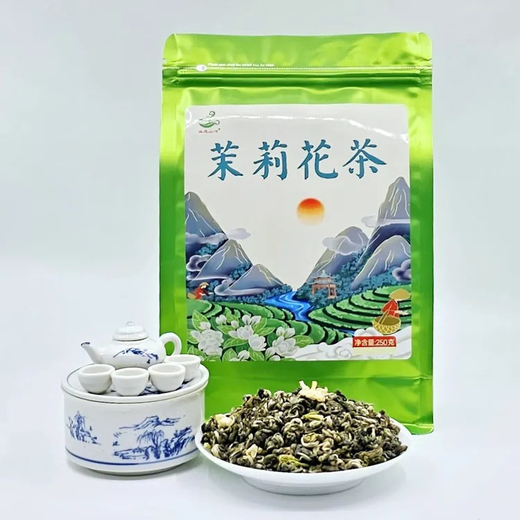 广西香螺新鲜浓香茉莉花茶(梅姐姐专属)