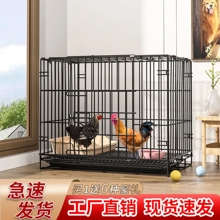 鸡笼子家用室外室内小号大号特大号鸡鸭鹅家禽折猫厕中型厕所狗笼