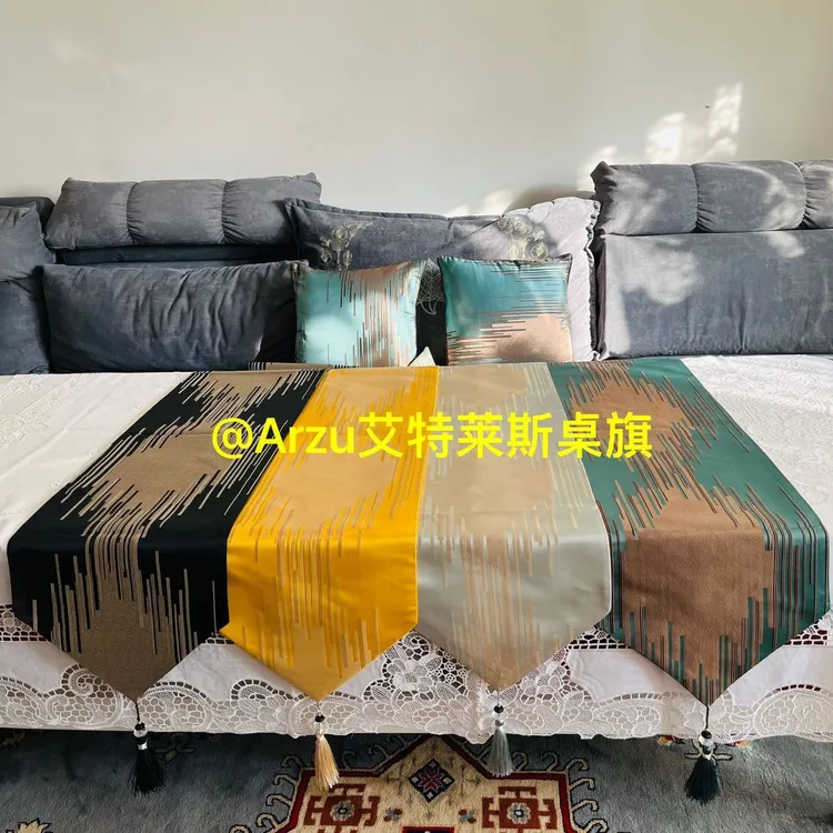 艾特莱斯民族桌旗异域风时尚提花系列桌旗轻奢茶几布艺餐桌布艺