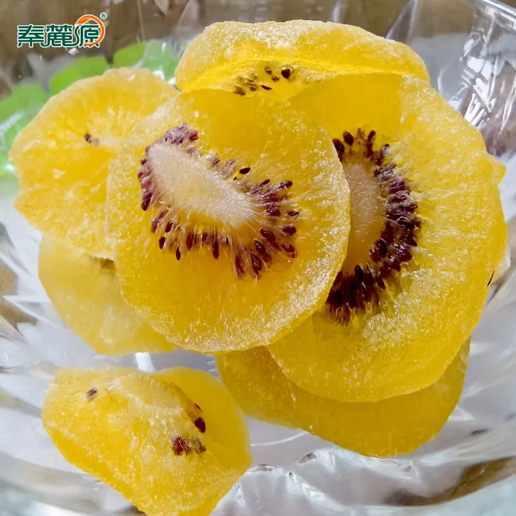 秦麓源猕猴桃干108g袋猕猴桃片休闲零食小吃蜜饯果脯水果干片果脯