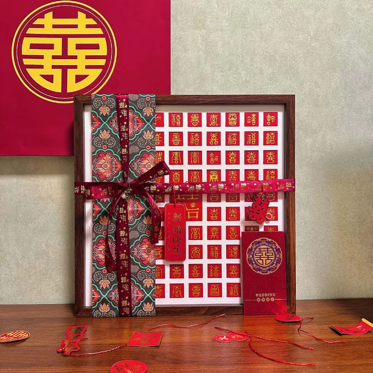 网红百喜图手工临摹diy结婚创意定制新婚礼物礼品送新人闺蜜相框