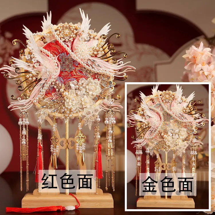 双色双面团扇喜扇diy手长柄中式秀禾扇新娘出嫁遮面扇新婚礼物