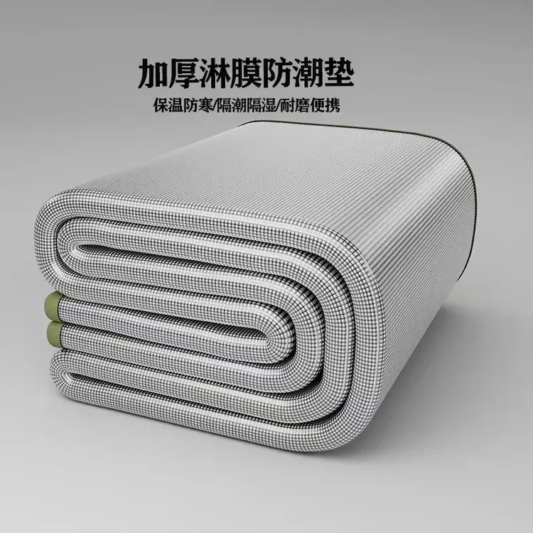 挪峰防潮垫露营铝膜防潮垫子户外单双人野餐防水加厚铝箔草地防潮
