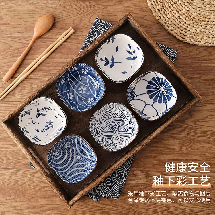 【福利专属】调味碟日式家用陶瓷醋碟蘸料碟酱油火锅调料碗咸菜小