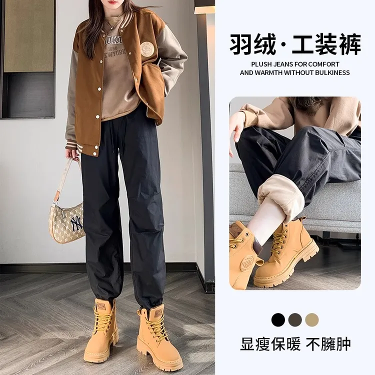 轻量化工装羽绒裤女冬季外穿高端极寒户外防风抗寒白鸭绒保暖棉裤