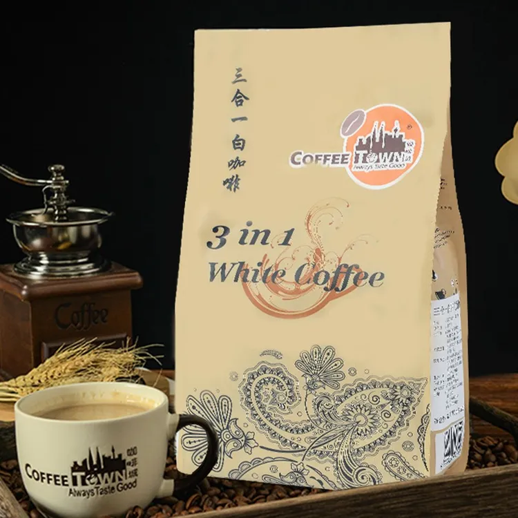 马来西亚原装进口三合一白咖啡脱脂奶粉调配速溶咖啡粉袋装525g