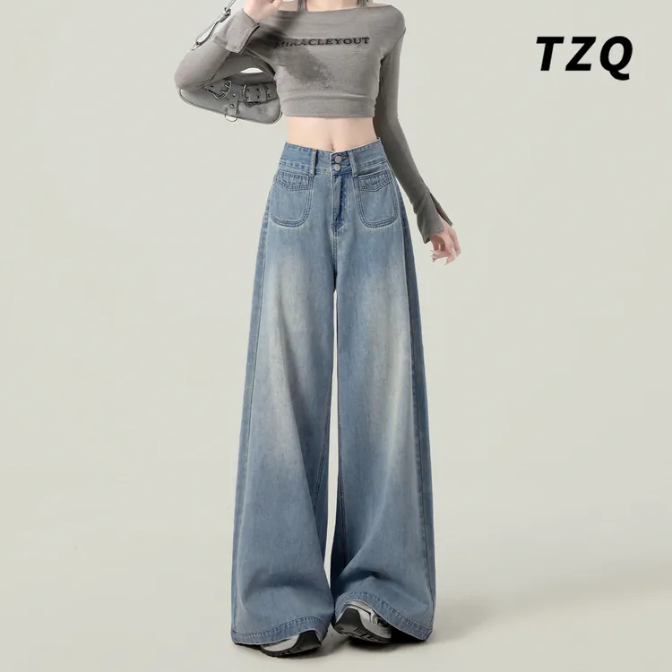 浅蓝色高腰显瘦阔腿牛仔裤百搭日常女装2024新款宽松裤子TZQ80651