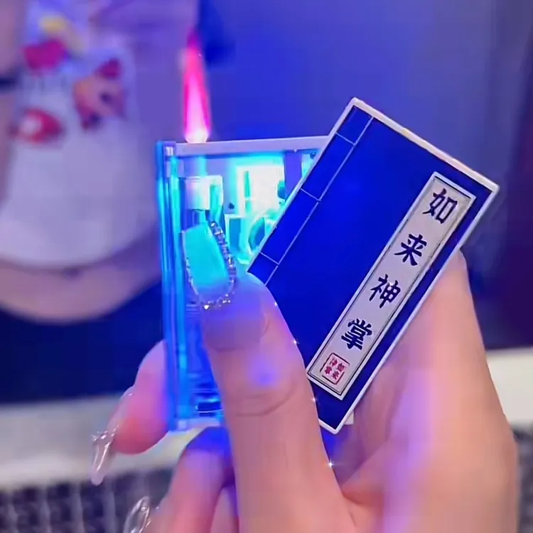 创意个性网红武林秘籍防风打火机葵花宝典九阴真经送男女友礼物