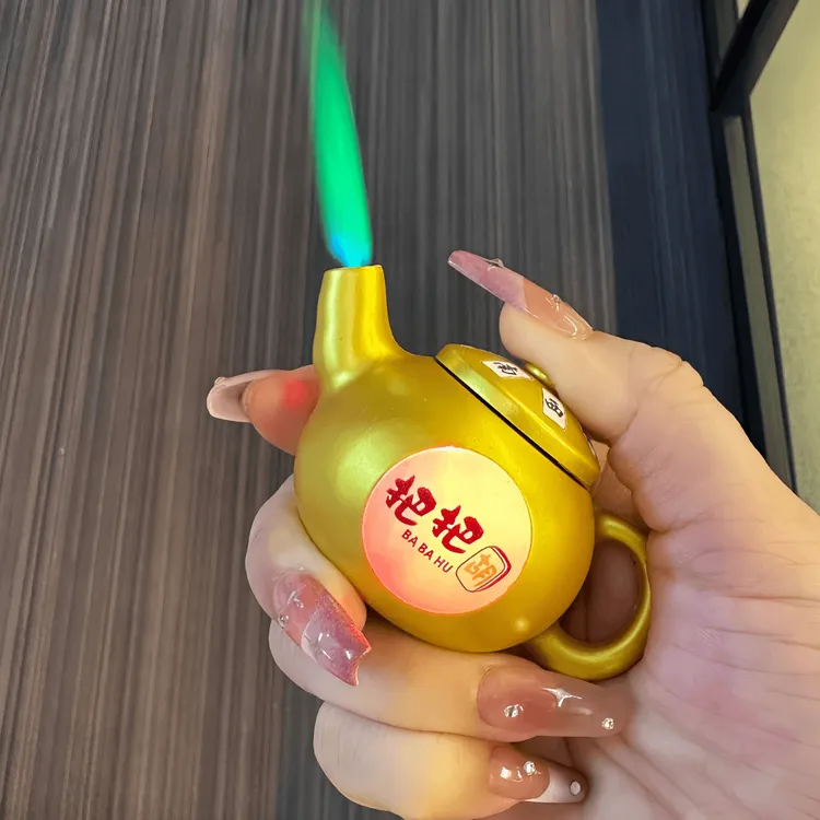高档发光旋转茶壶打火机把把胡潮玩复古炫酷摆件创意网红送男女友