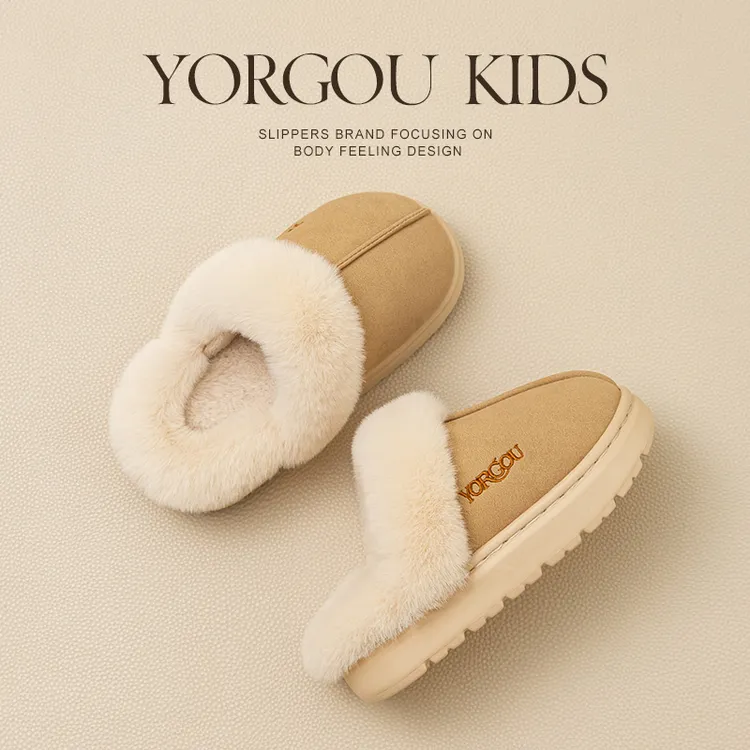 远港儿童棉拖鞋秋冬季女童男孩室内家居保暖加绒冬天宝宝毛毛拖鞋