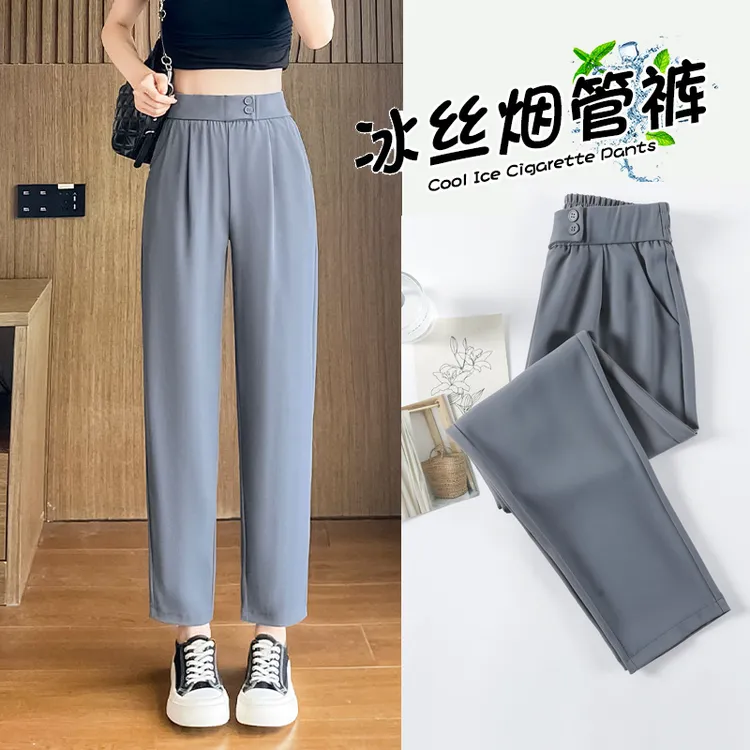 冰丝小个子烟管裤女夏季薄款2024新款高腰西装裤休闲显瘦九分裤子