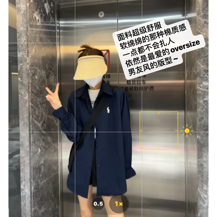 南南特价 亲肤感小马刺绣男友风衬衣【多色】