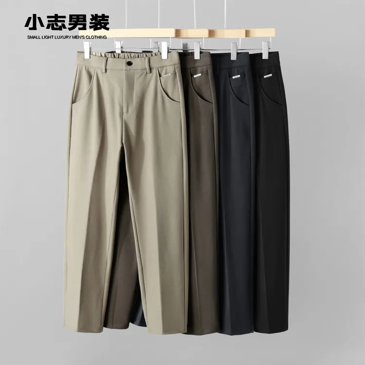韩版复古简约微锥小直筒毛昵裤纯色休闲百搭垂感时尚轻奢长裤男士