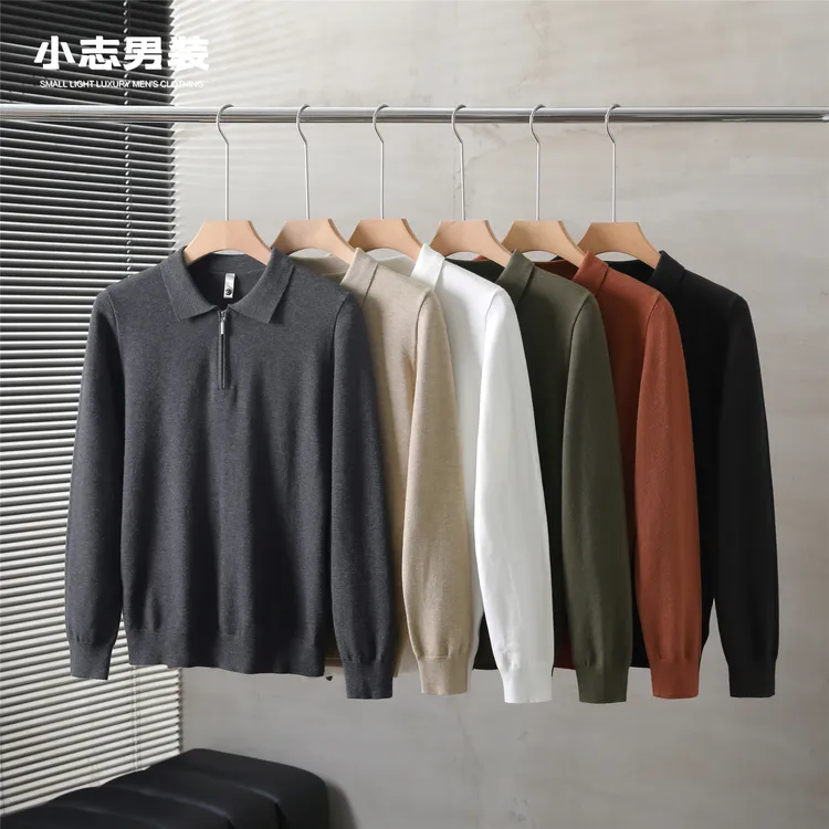翻领拉链针织男士长袖打底衫休闲百搭内搭外穿秋冬新款保暖毛线衣