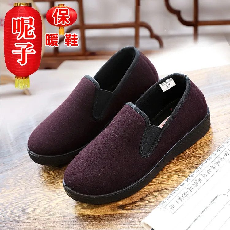 呢子加绒保暖鞋秋冬新款中老年妈妈鞋防滑平底老太太老人鞋奶奶鞋