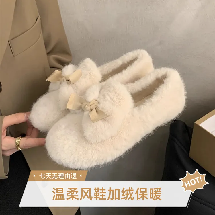 温柔风蝴蝶结毛毛鞋女2025年冬季新款一脚蹬加绒豆豆鞋仙女棉瓢鞋