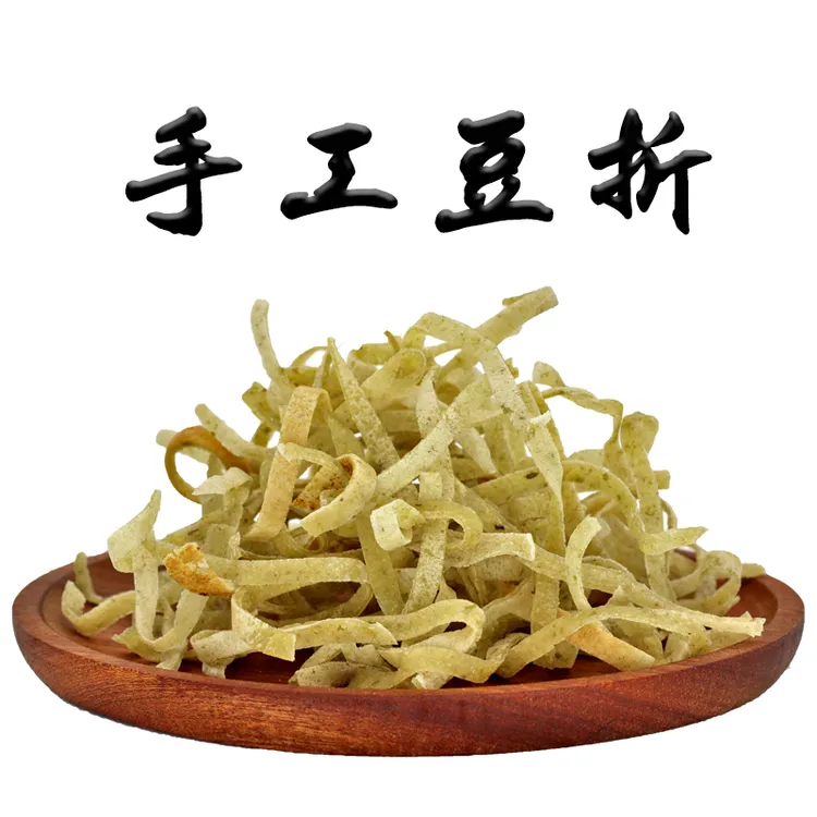 湖北武汉黄陂孝感大悟土特产农家手工绿豆豆折豆丝晒干豆皮豆粑