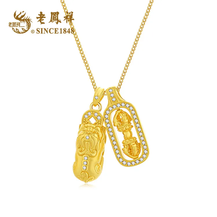 老凤祥 坠链均925银 招财貔貅金刚杵项链女款气质时尚轻奢古法H