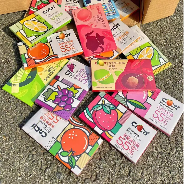 健益盒装C力C力软糖网红小零食混合果味糖果礼物休闲怀旧儿童奶糖