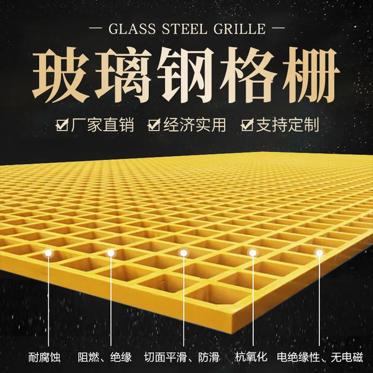 养殖专用地网塑料方形网格片塑料透气网格板鸽舍地网洗车垫子地垫