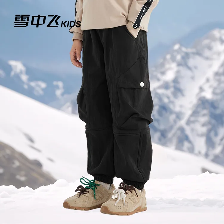 【加绒工装裤】雪中飞儿童加厚宽松保暖百搭束脚工装裤X309319853FT