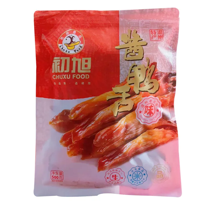 初旭大条生鸭舌500g 温州特产酱鸭舌 蒸15分钟食用 酒店批发