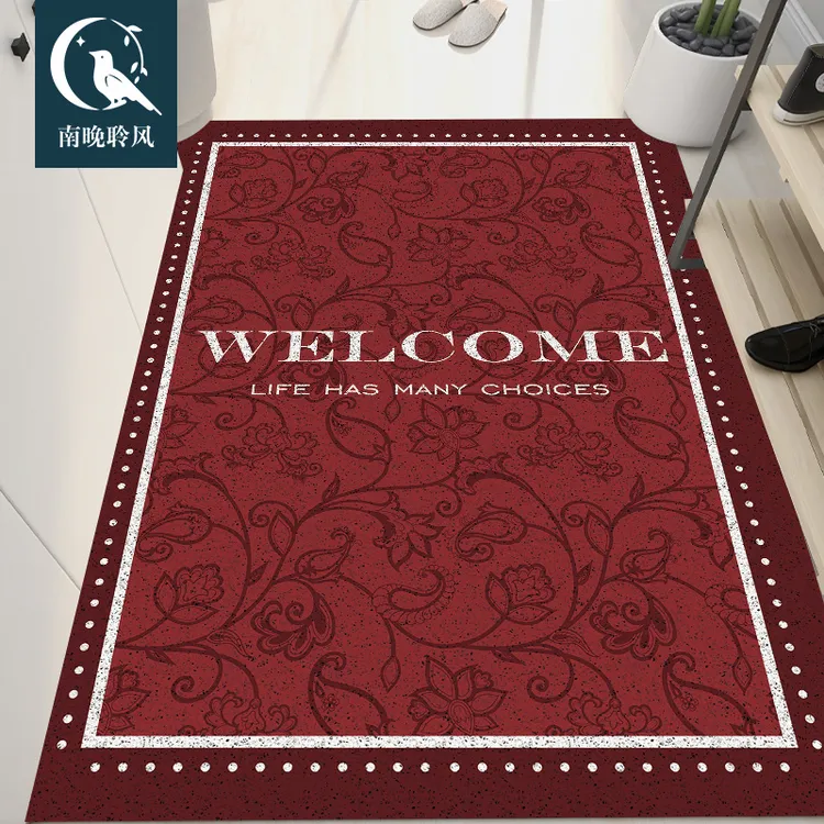 喜庆红色丝圈地垫家用入户门垫蹭土脚垫玄关门口地毯防滑进门垫子