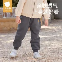 贝肽斯儿童裤子男女童运动章仔卫裤外穿休闲宝宝长款棉运动裤子