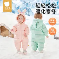 贝肽斯婴儿羽绒服轻薄冬季连体衣2025新款宝宝衣服女童抱衣爬服