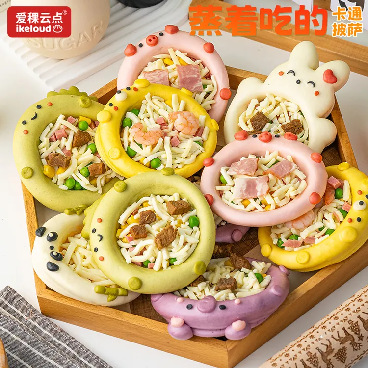 爱稞云点儿童早餐披萨卡通芝士披萨果蔬披萨半成品速食加热即食饼