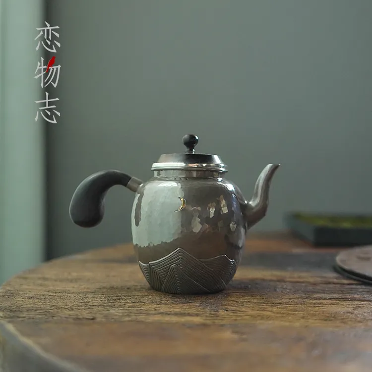 恋物志银器足银999银壶泡茶壶纯手工錾刻镶嵌紫皮釉茶具茶器 远山