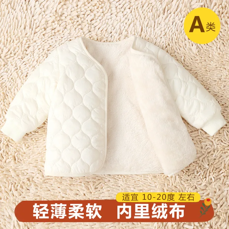 婴儿秋季衣服宝宝棉衣内胆婴幼儿棉服秋冬装加绒加厚保暖内穿外穿
