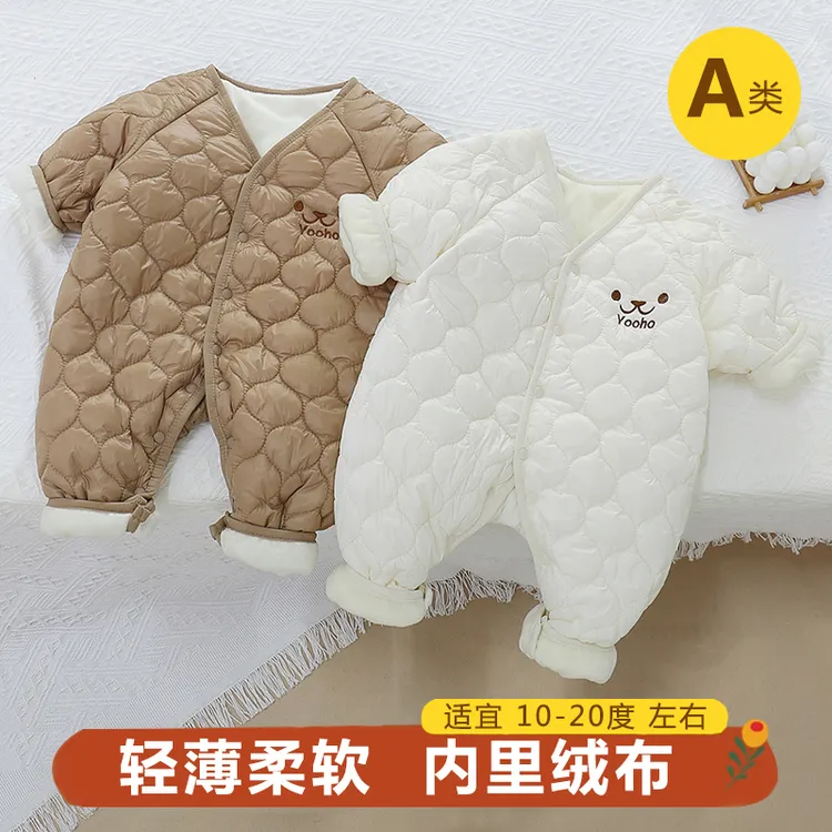 新款婴儿秋季衣服新生儿连体衣宝宝春秋外出服轻薄夹棉保暖衣服