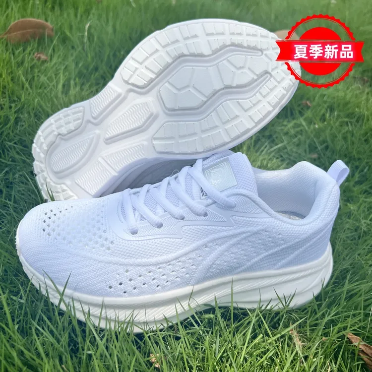 佳木斯健身操新款网面夏季运动休闲情侣舒适时尚训练白鞋2028大网