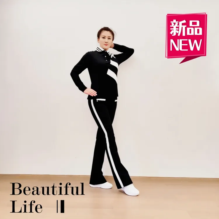 快乐舞步佳木斯健身操运动休闲黑色罗马长袖时尚套装LCT04