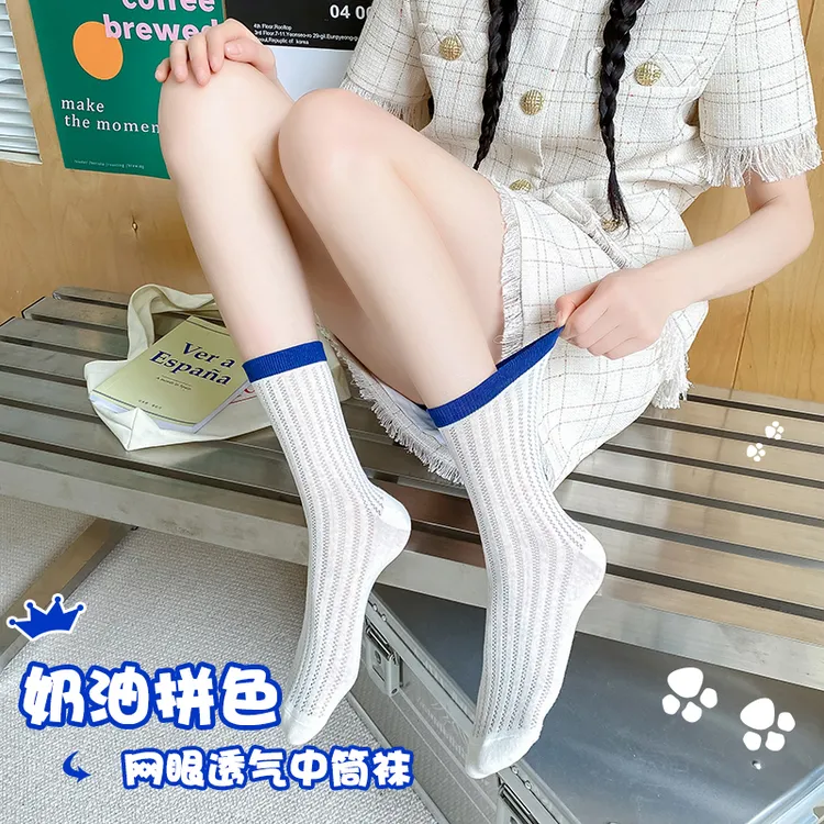 堆堆袜子女夏季薄款ins甜少女马卡龙色网眼透气中筒袜纯色韩版