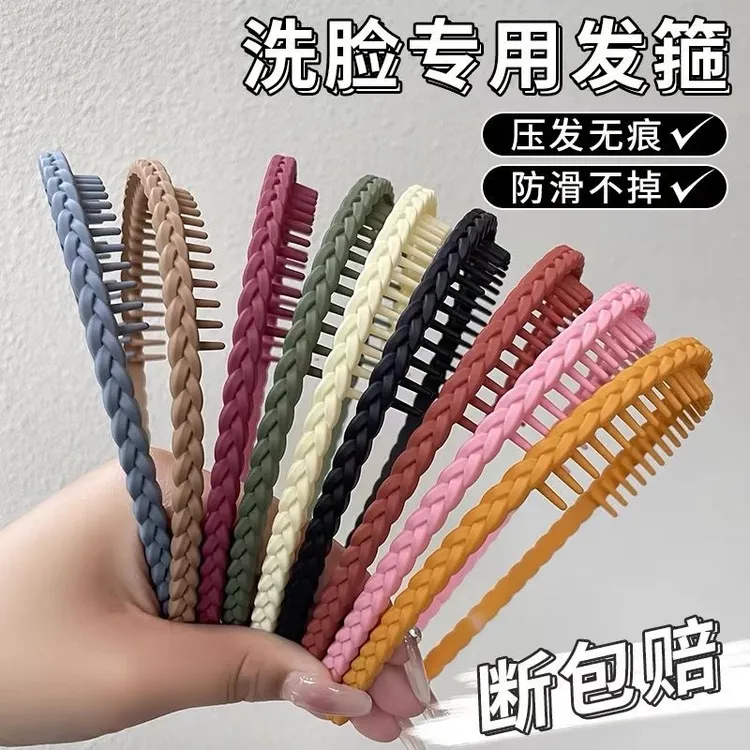 【热卖】甜美百搭蓬松发箍女洗脸专用防滑发捆新款刘海碎发发夹发饰