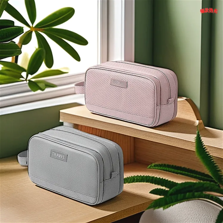 洗漱包男士出差旅行洗护用品收纳包便携式化妆包女2024新款大容量