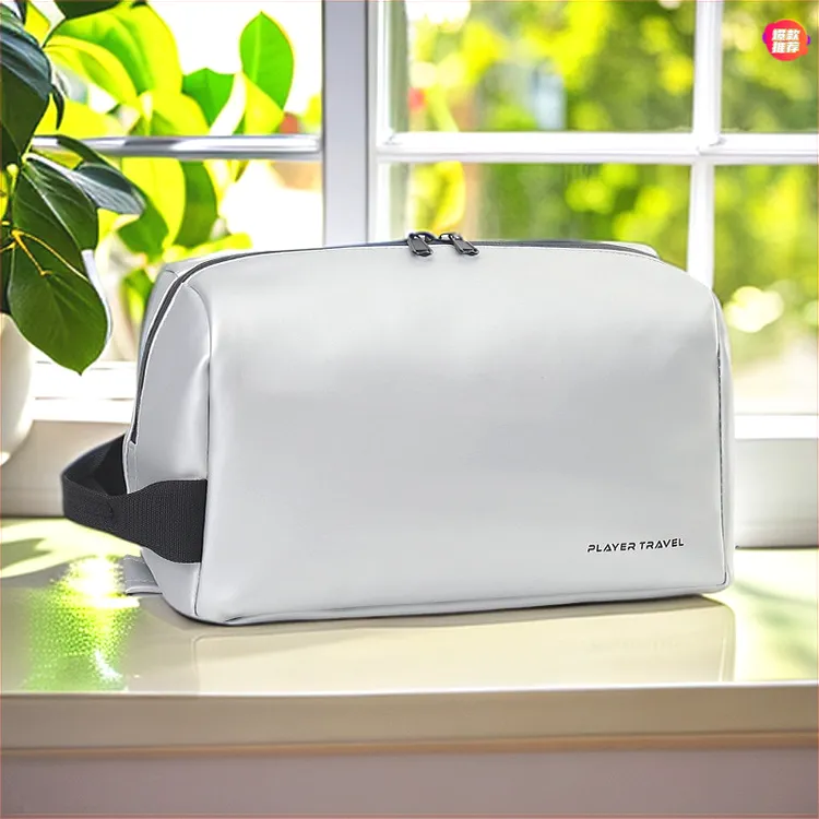 洗漱包男士出差旅行化妆收纳包大容量干湿分离洗浴用品包2024新款