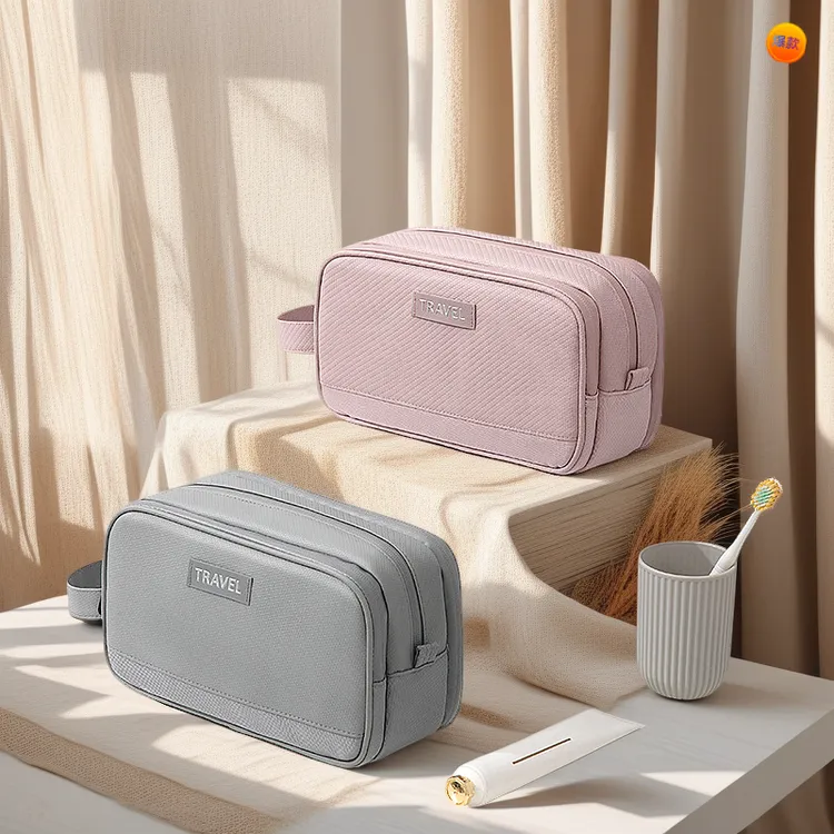 旅行洗漱包男士出差便携式洗护用品收纳包手提大容量高档化妆包女