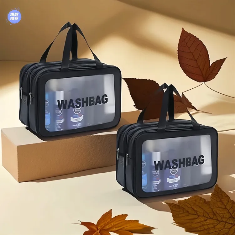 干湿分离洗漱包男士双层透明旅行必备神器便携女化妆品收纳袋防水